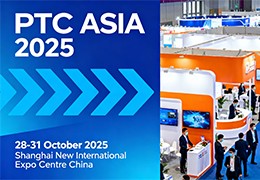PTC ASIA 2025